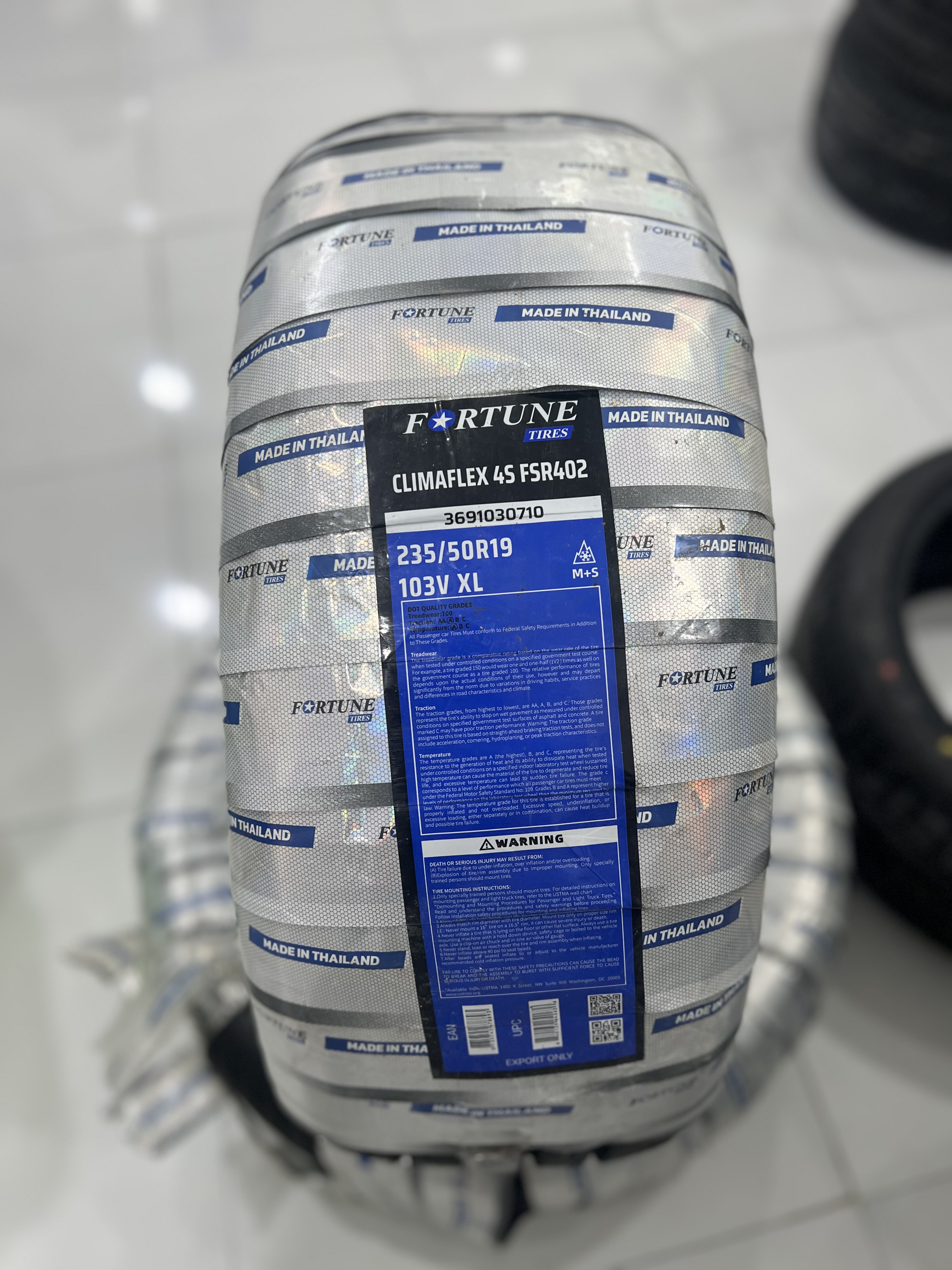 لاستیک فورچون 235/50R19 گل FSR402 تاریخ 2026